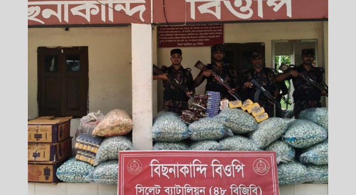 সিলেটে ৭৯ লাখ টাকার ভারতীয় পণ্য জব্দ